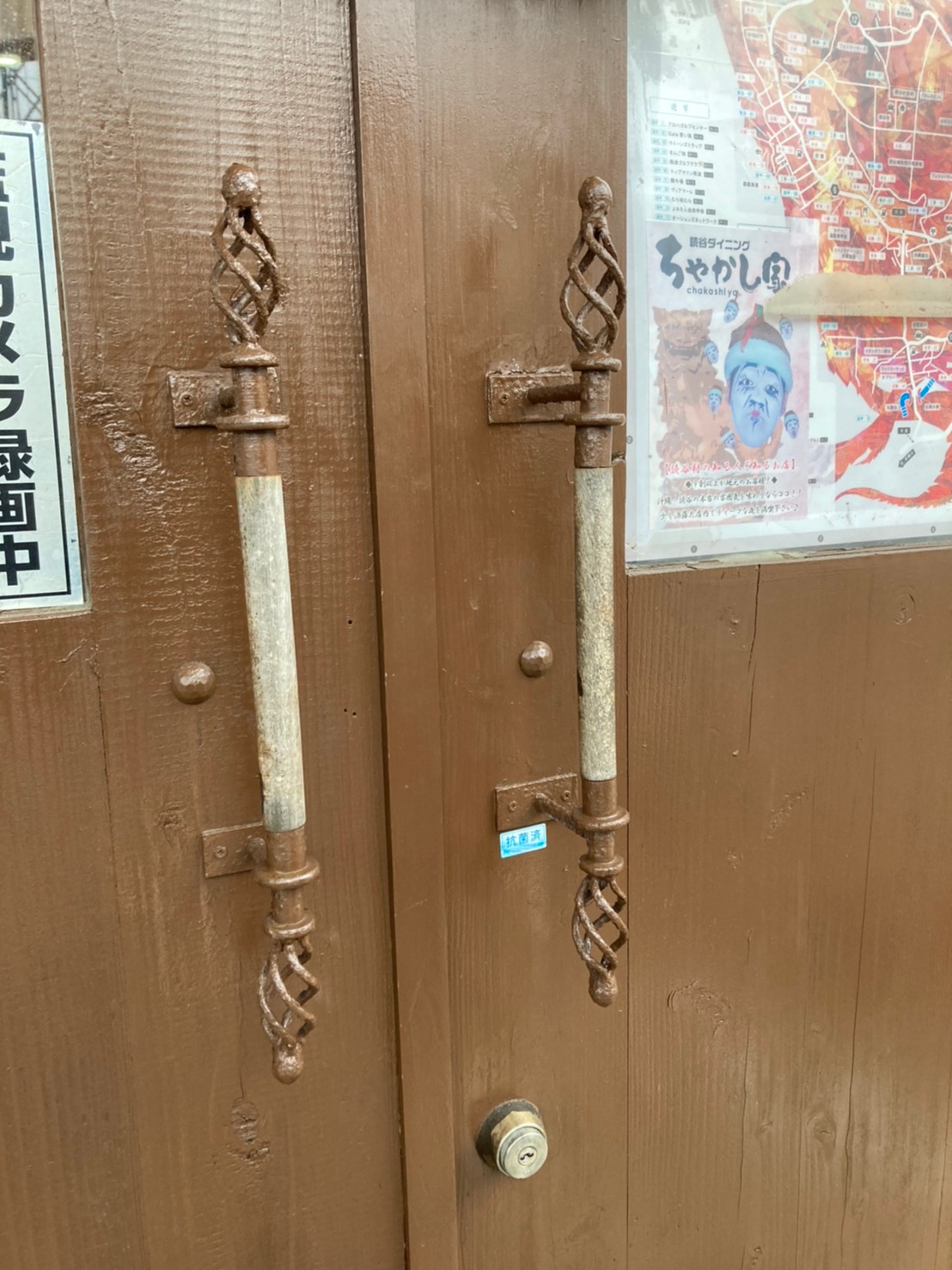 ブルーフィールド_沖縄抗菌＿読谷村_読谷ダイニング ちゃかし家